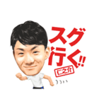 谷さんファミリースタンプ（個別スタンプ：29）
