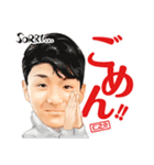 谷さんファミリースタンプ（個別スタンプ：30）