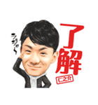 谷さんファミリースタンプ（個別スタンプ：31）