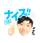谷さんファミリースタンプ（個別スタンプ：35）