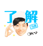 谷さんファミリースタンプ（個別スタンプ：38）