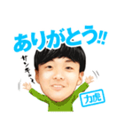 谷さんファミリースタンプ（個別スタンプ：39）