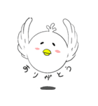 日常を癒やしてくれる"とりたま"（個別スタンプ：1）
