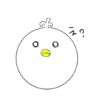 日常を癒やしてくれる"とりたま"（個別スタンプ：7）
