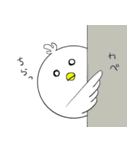日常を癒やしてくれる"とりたま"（個別スタンプ：12）
