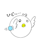 日常を癒やしてくれる"とりたま"（個別スタンプ：23）