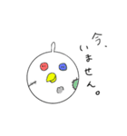 日常を癒やしてくれる"とりたま"（個別スタンプ：25）