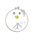 日常を癒やしてくれる"とりたま"（個別スタンプ：29）