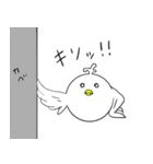日常を癒やしてくれる"とりたま"（個別スタンプ：36）
