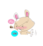 Haji Rab（個別スタンプ：4）