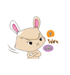 Haji Rab（個別スタンプ：5）