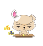Haji Rab（個別スタンプ：6）