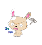 Haji Rab（個別スタンプ：8）