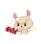 Haji Rab（個別スタンプ：22）