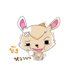 Haji Rab（個別スタンプ：31）