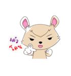 Haji Rab（個別スタンプ：32）