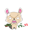 Haji Rab（個別スタンプ：33）