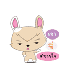Haji Rab（個別スタンプ：34）