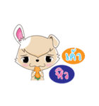 Haji Rab（個別スタンプ：38）