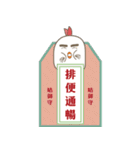 Gogochicken Happy New Year（個別スタンプ：23）