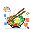 Q kittyMeg（個別スタンプ：3）