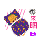Q kittyMeg（個別スタンプ：4）