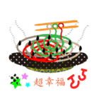 Q kittyMeg（個別スタンプ：6）