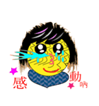 Q kittyMeg（個別スタンプ：8）
