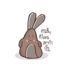 Rabbit Spinning Puan（個別スタンプ：3）