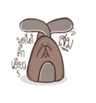 Rabbit Spinning Puan（個別スタンプ：8）