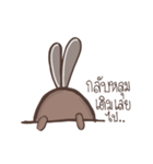 Rabbit Spinning Puan（個別スタンプ：10）