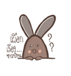 Rabbit Spinning Puan（個別スタンプ：14）