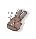 Rabbit Spinning Puan（個別スタンプ：23）