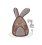 Rabbit Spinning Puan（個別スタンプ：32）