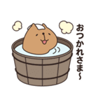 シンプルなカピバラちゃん（個別スタンプ：1）