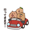 シンプルなカピバラちゃん（個別スタンプ：2）