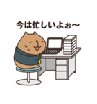 シンプルなカピバラちゃん（個別スタンプ：3）