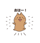 シンプルなカピバラちゃん（個別スタンプ：5）