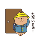 シンプルなカピバラちゃん（個別スタンプ：6）