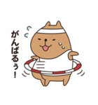 シンプルなカピバラちゃん（個別スタンプ：7）