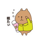 シンプルなカピバラちゃん（個別スタンプ：8）