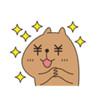 シンプルなカピバラちゃん（個別スタンプ：13）