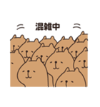 シンプルなカピバラちゃん（個別スタンプ：22）