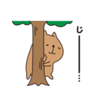 シンプルなカピバラちゃん（個別スタンプ：25）