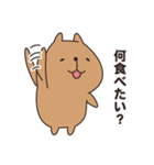 シンプルなカピバラちゃん（個別スタンプ：28）