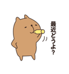 シンプルなカピバラちゃん（個別スタンプ：30）