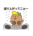 シンプルなカピバラちゃん（個別スタンプ：31）