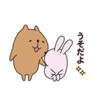 シンプルなカピバラちゃん（個別スタンプ：33）