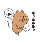 シンプルなカピバラちゃん（個別スタンプ：36）