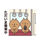 シンプルなカピバラちゃん（個別スタンプ：37）